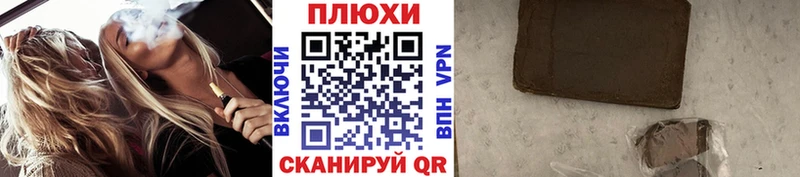 сколько стоит  Апшеронск  ГАШ VHQ 
