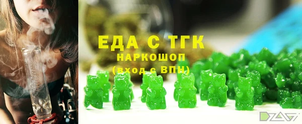 spice Алексин