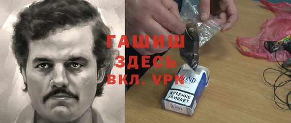 бутират Алзамай
