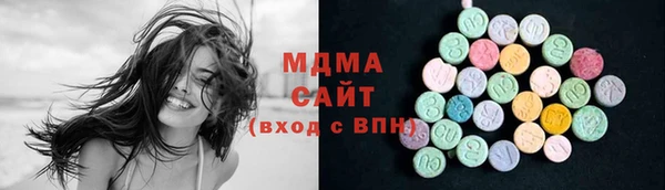 бутират Алзамай