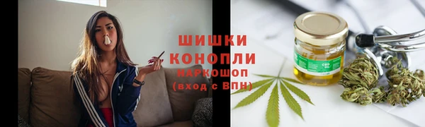 mdpv Наволоки