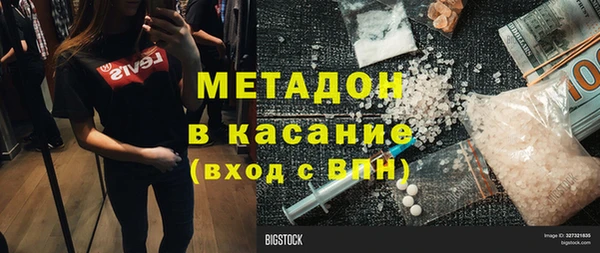spice Алексин