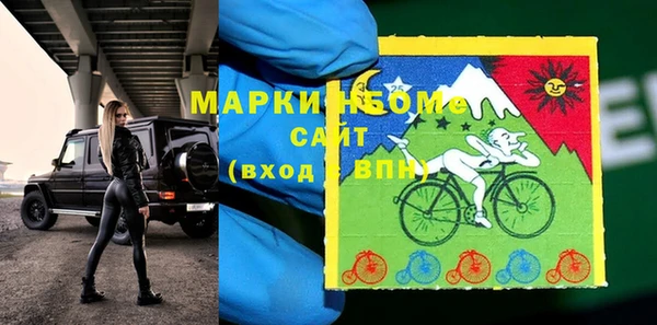spice Алексин