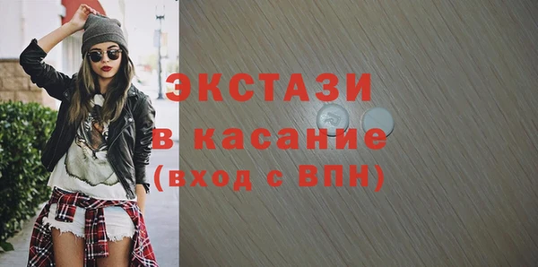 spice Алексин
