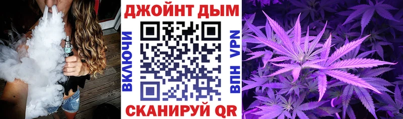 площадка какой сайт  что такое наркотик  Апшеронск  Марихуана MAZAR 